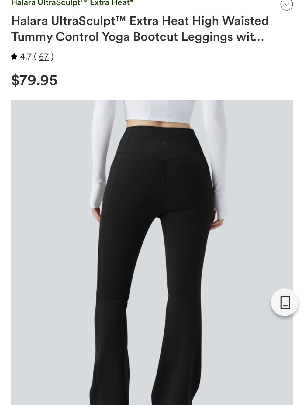 HALARA Ultra Sculpt Extra Heat Black Flare Leggings